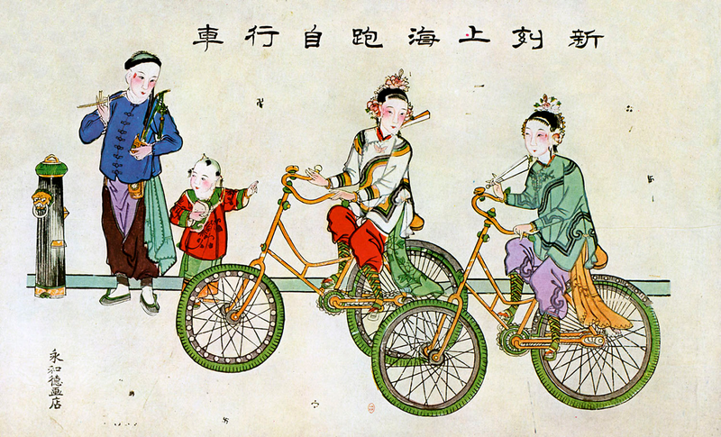 Bicycles in Shanghai, 1900 (Image: Culture Club/Getty Images)